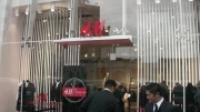 H&M׸ŹץɽƻĹؤ