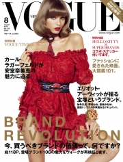 VOGUE NIPPON٣ýɥ֥ɤβ͡ɤ