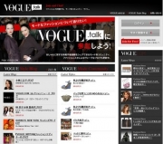 VOGUE.COM֥ءVOGUEtte Blogge٤