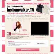 fashionwalker.comפǥ͡ơ201֥åץͥפ